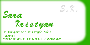 sara kristyan business card